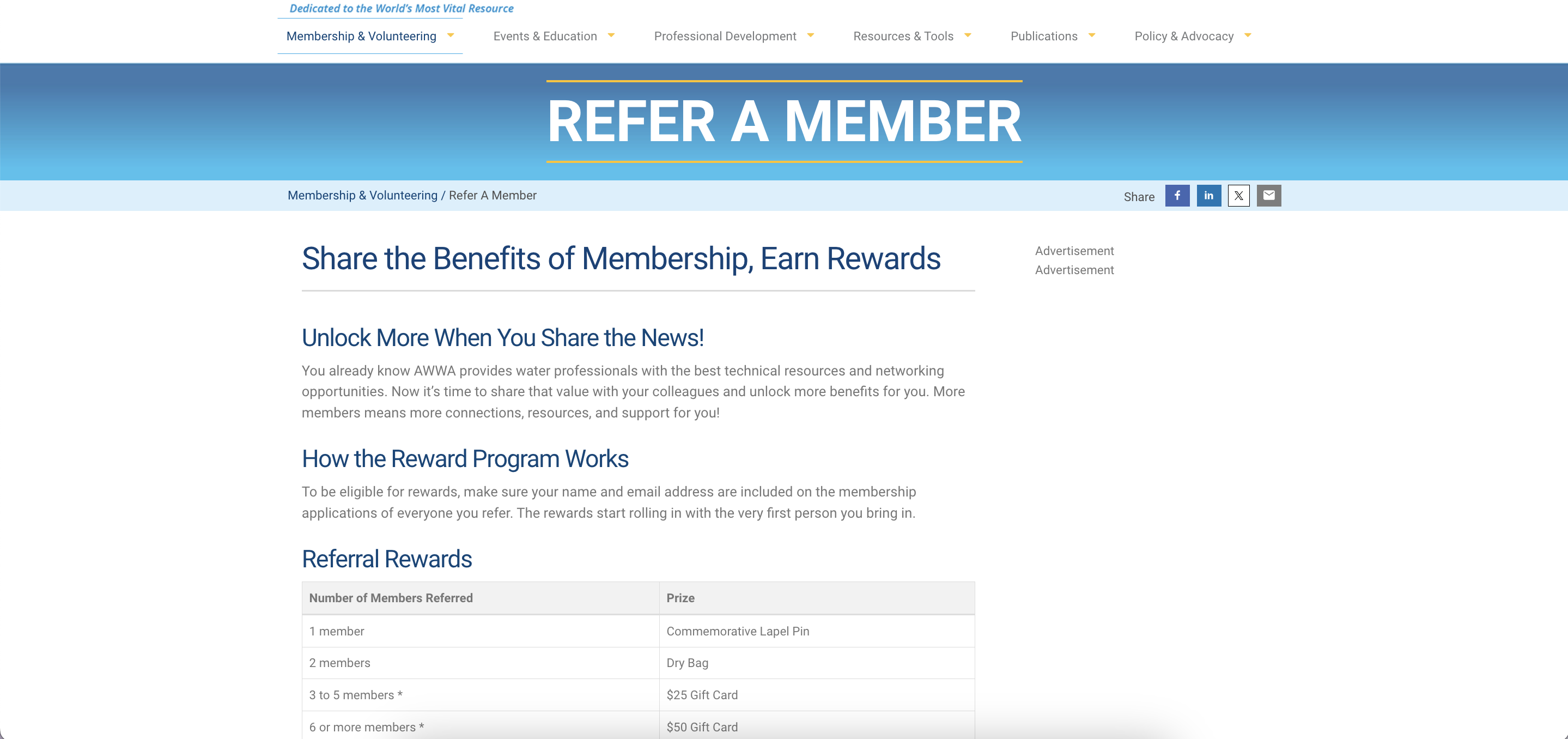 AWWA referral program 